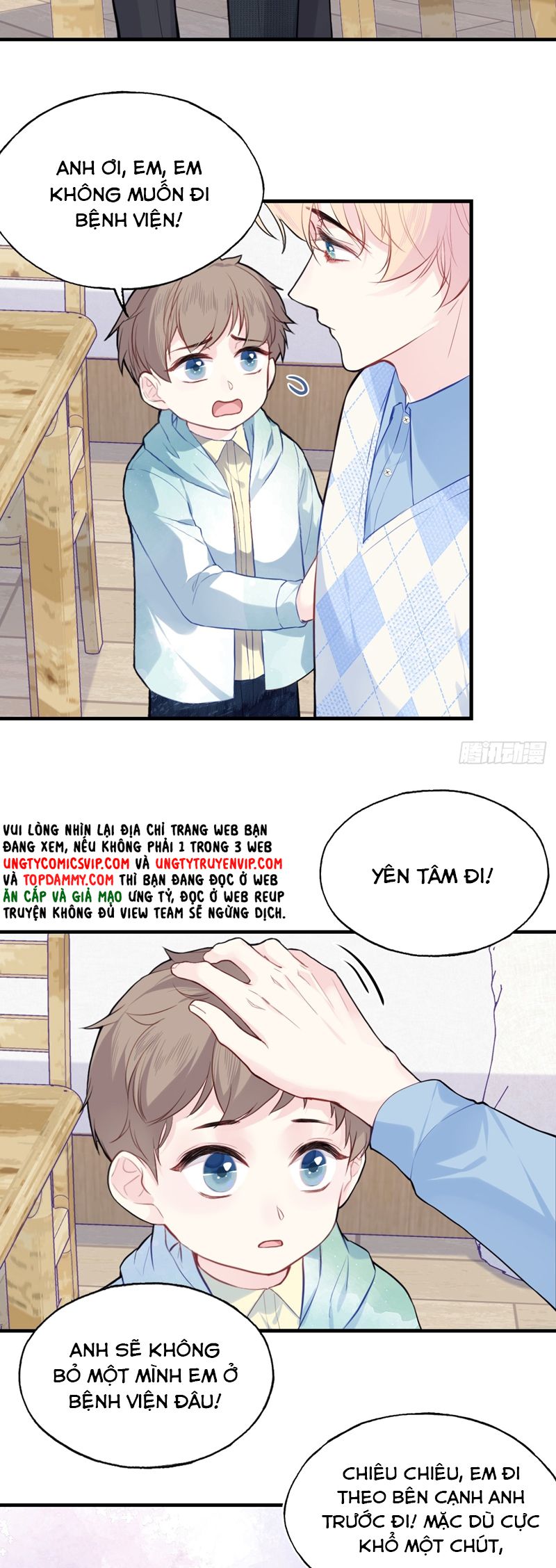 Anh Ấy Chưa Từng Rơi Xuống Chap 55 - Trang 4