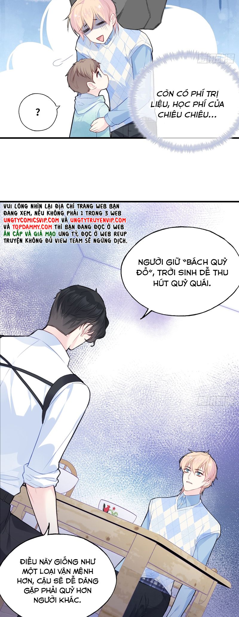 Anh Ấy Chưa Từng Rơi Xuống Chap 55 - Trang 4