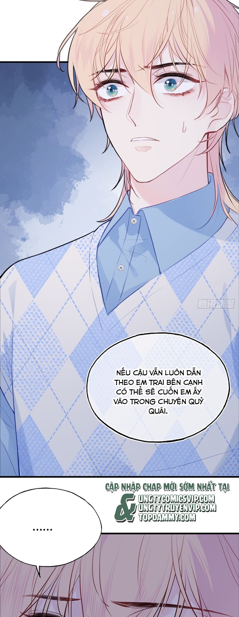 Anh Ấy Chưa Từng Rơi Xuống Chap 55 - Trang 4