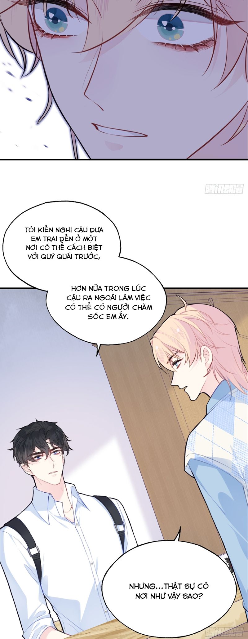Anh Ấy Chưa Từng Rơi Xuống Chap 55 - Trang 4