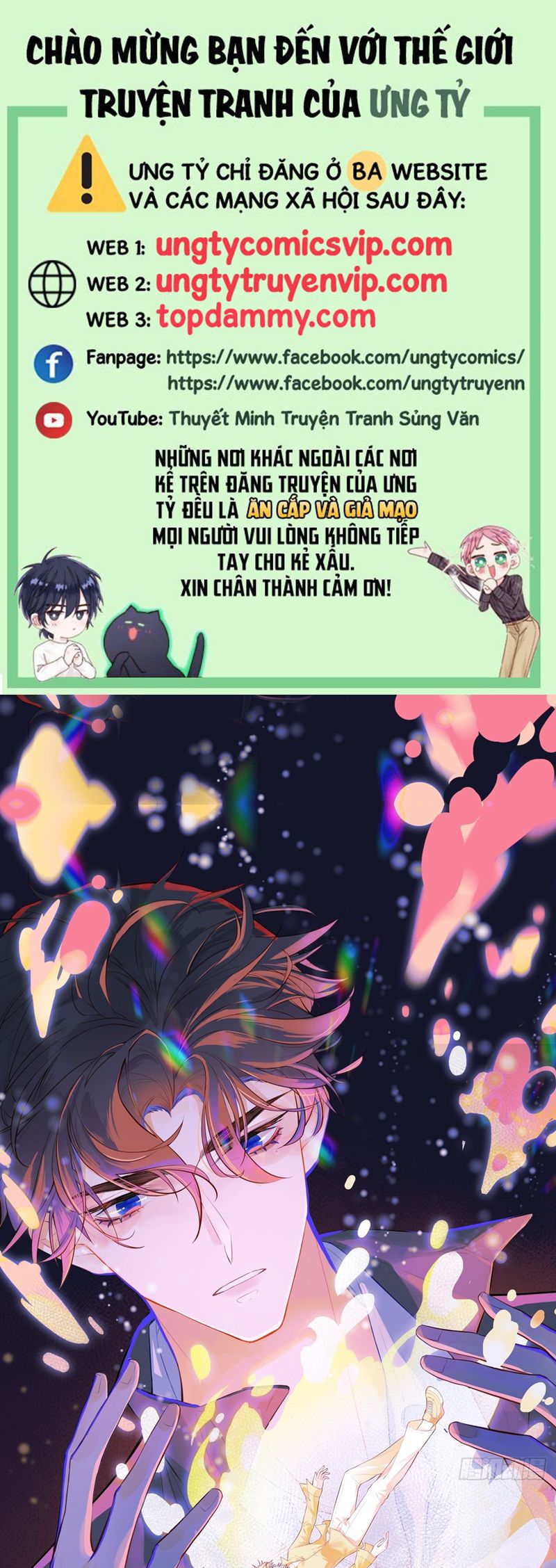 Anh Ấy Chưa Từng Rơi Xuống Chap 55 - Trang 4