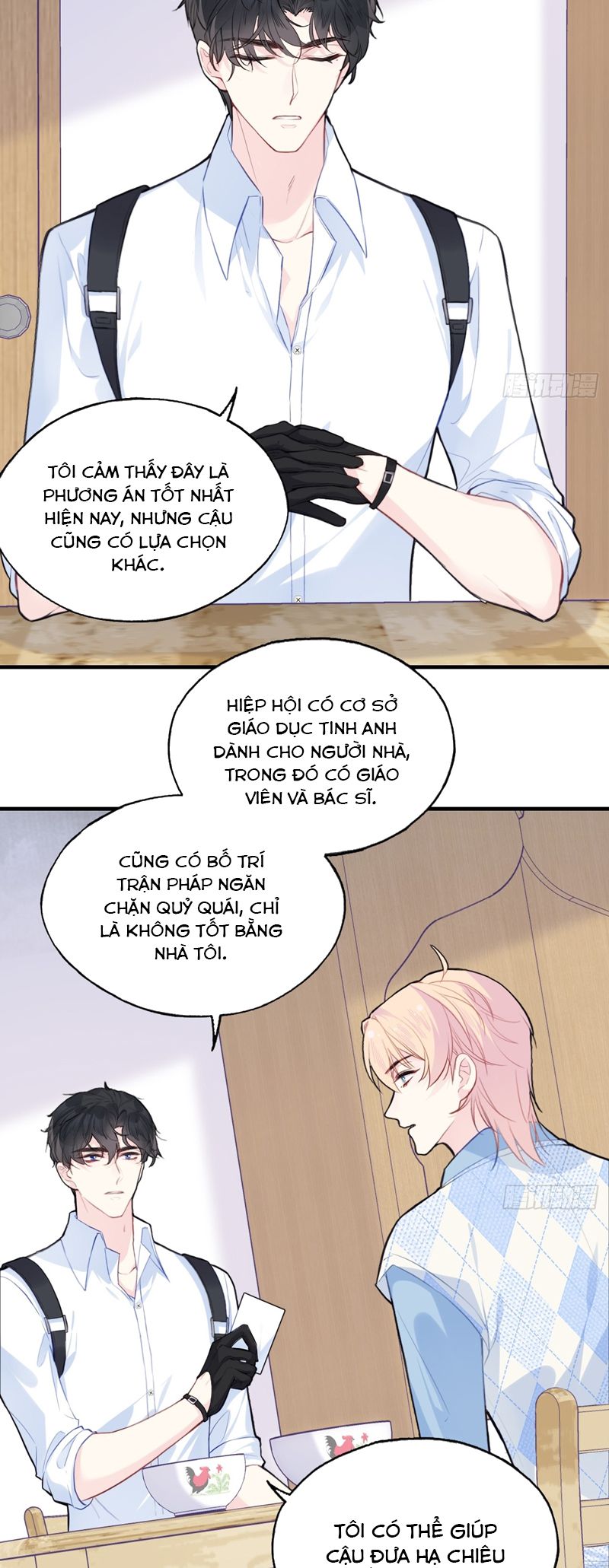 Anh Ấy Chưa Từng Rơi Xuống Chap 55 - Trang 4