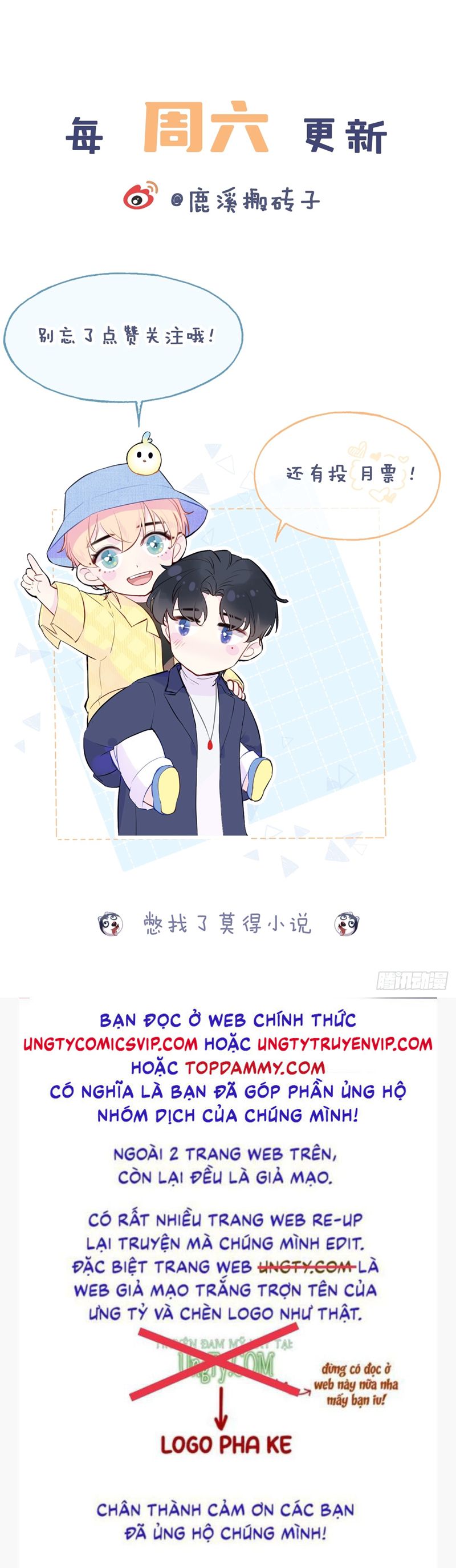 Anh Ấy Chưa Từng Rơi Xuống Chap 55 - Trang 4