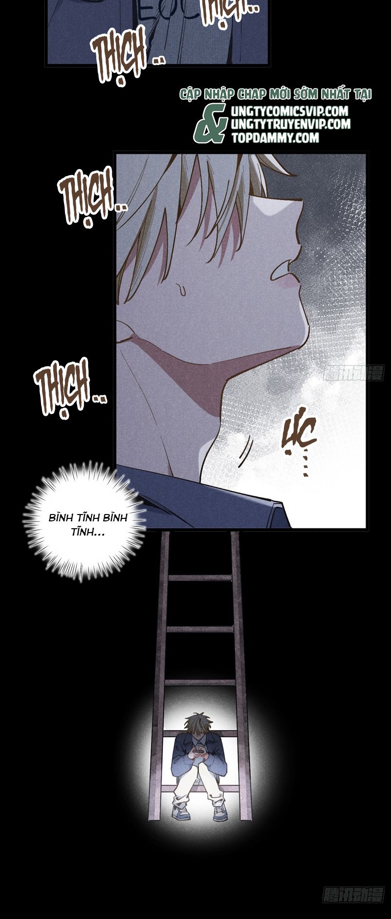 Tôi Không Cùng Anh Đến Vùng Đất Bắp Ngô Đâu! Chapter 32 - Next Chapter 33