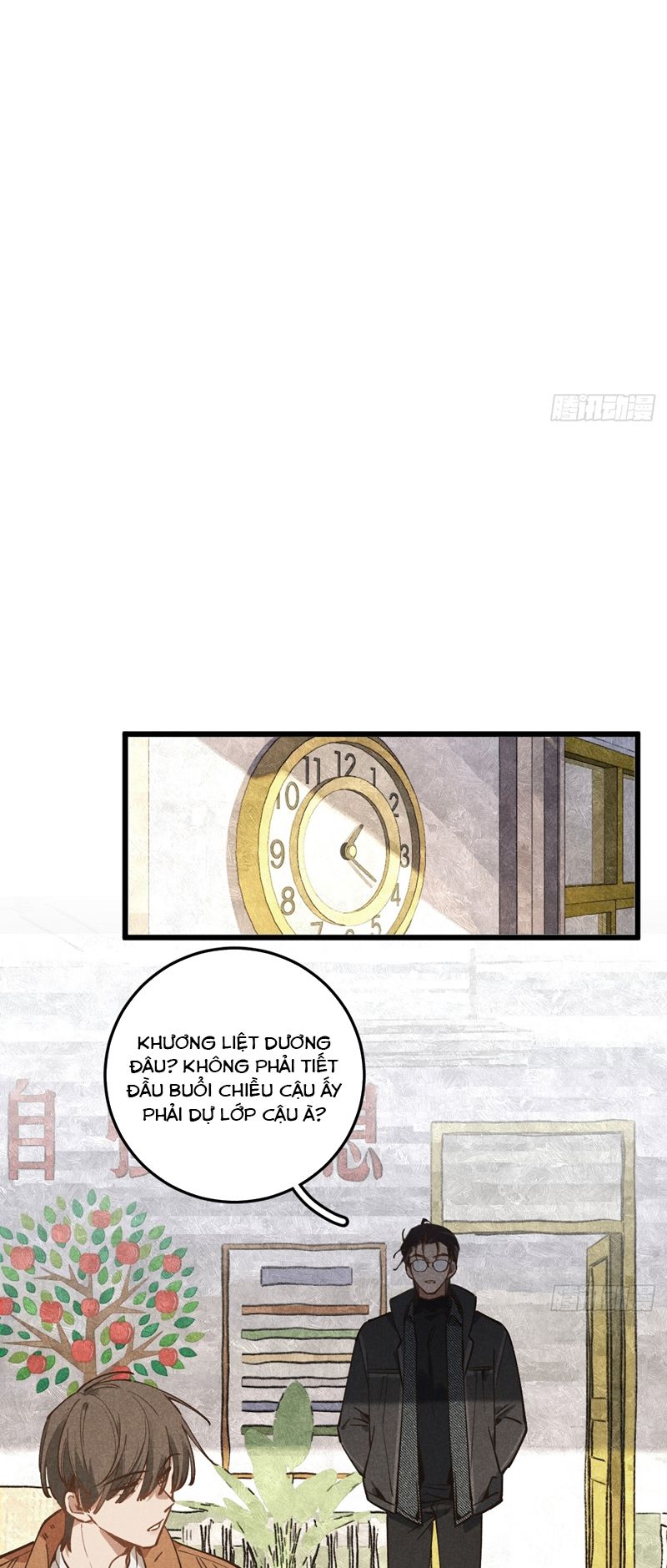 Tôi Không Cùng Anh Đến Vùng Đất Bắp Ngô Đâu! Chapter 32 - Next Chapter 33