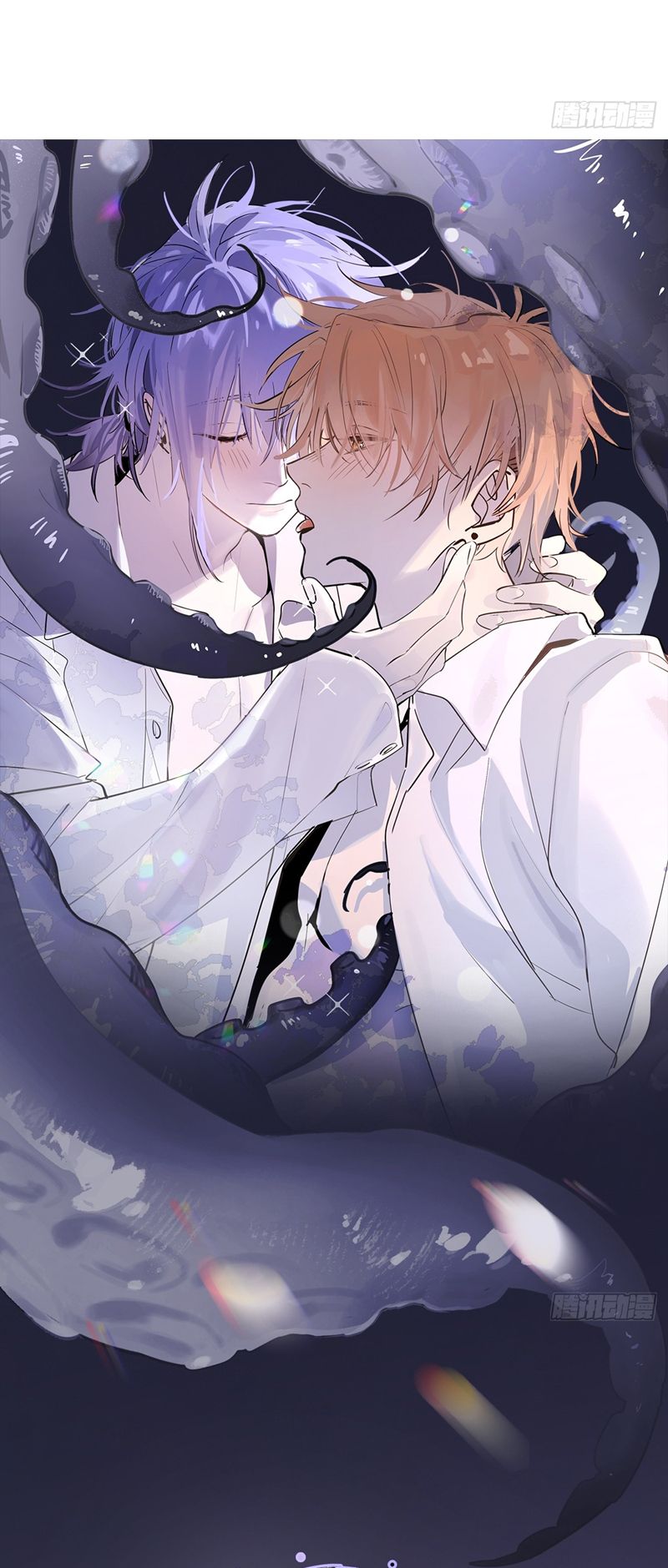 Tôi Không Cùng Anh Đến Vùng Đất Bắp Ngô Đâu! Chapter 32 - Next Chapter 33