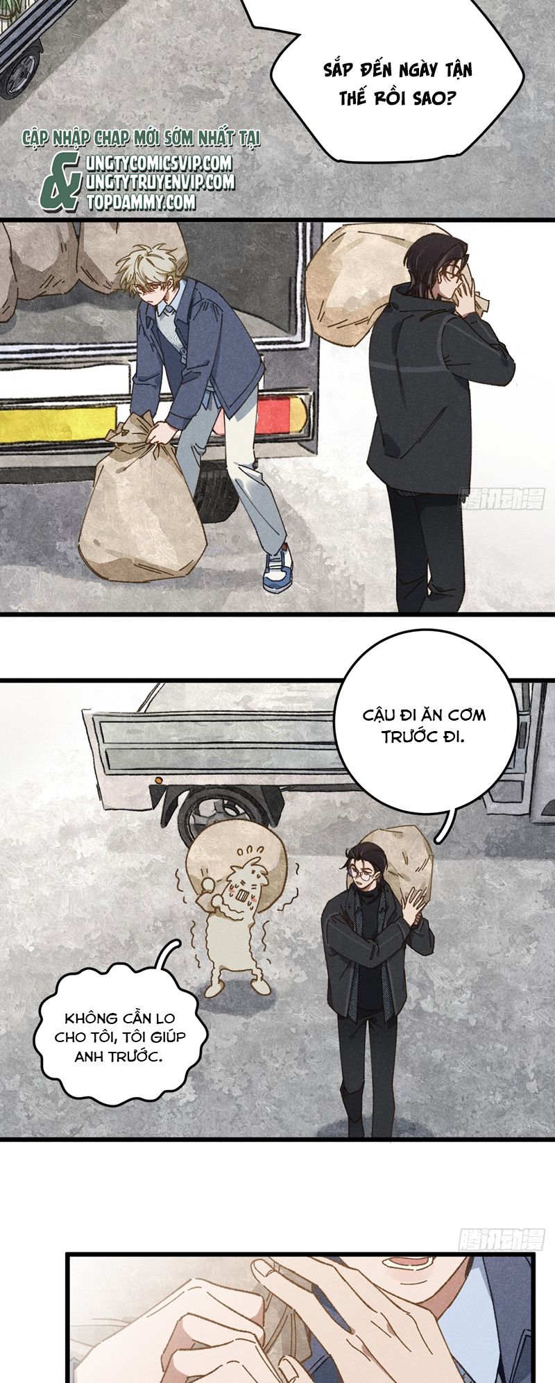 Tôi Không Cùng Anh Đến Vùng Đất Bắp Ngô Đâu! Chapter 32 - Next Chapter 33
