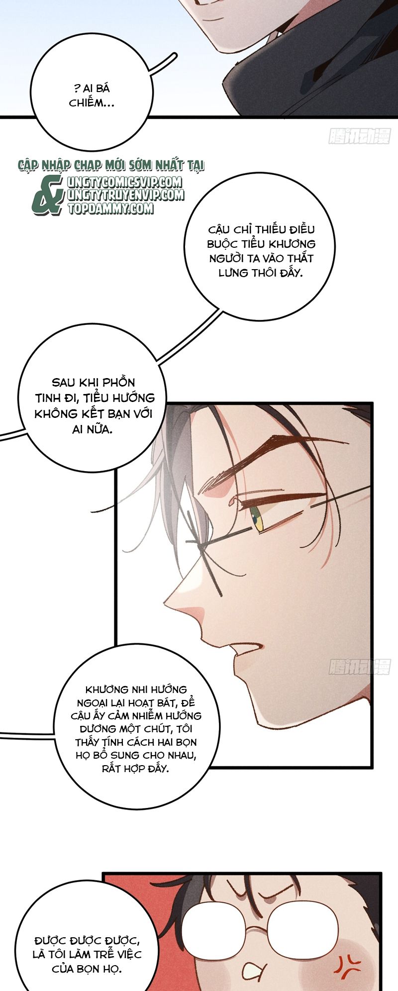 Tôi Không Cùng Anh Đến Vùng Đất Bắp Ngô Đâu! Chapter 32 - Next Chapter 33