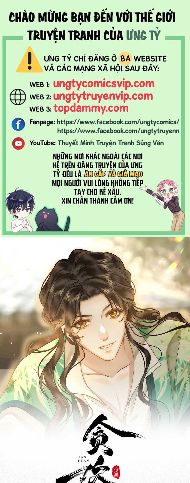 Tham Hoan Chapter 28 - Trang 3