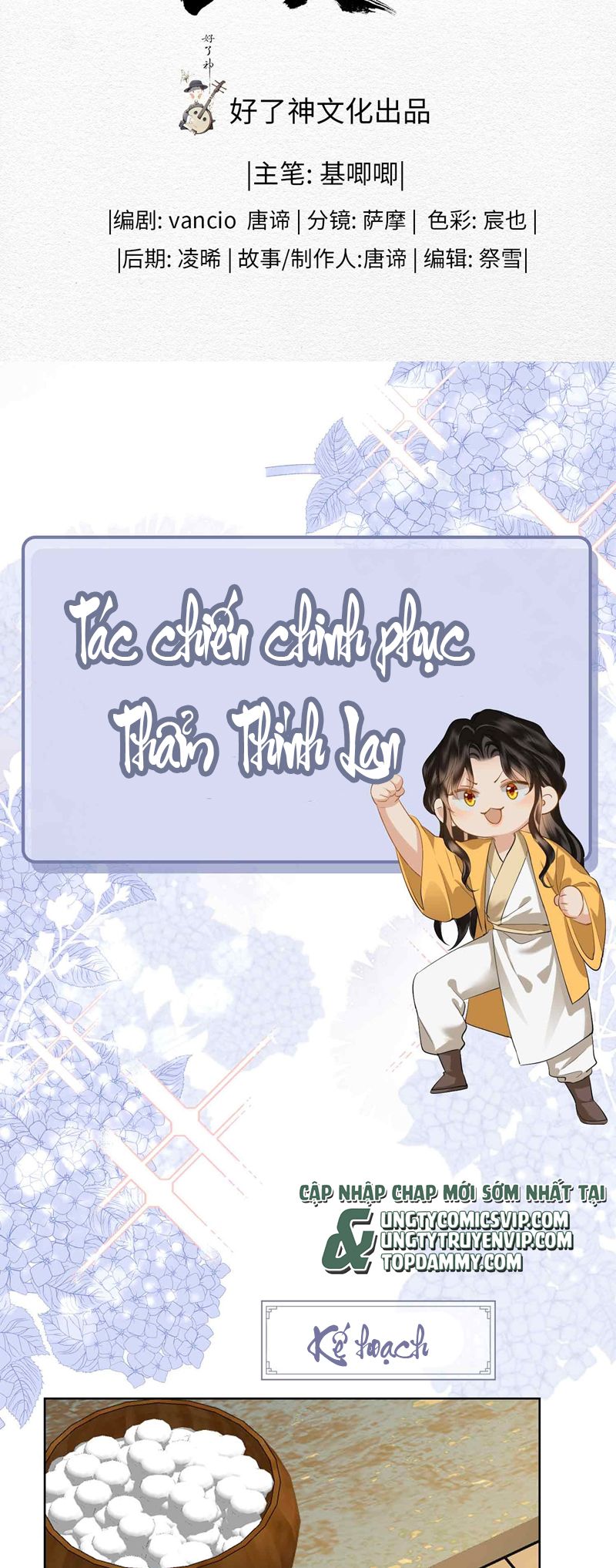 Tham Hoan Chapter 28 - Trang 3