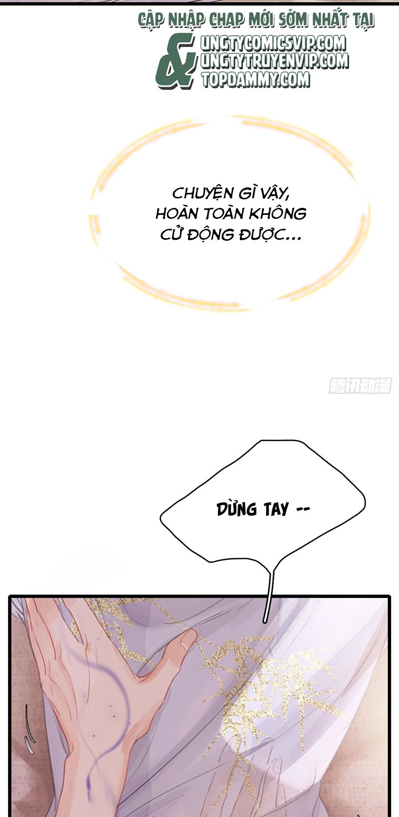 Ngày Dài Gặp Người Khuyết Tâm Nhãn Chapter 11 - Trang 4