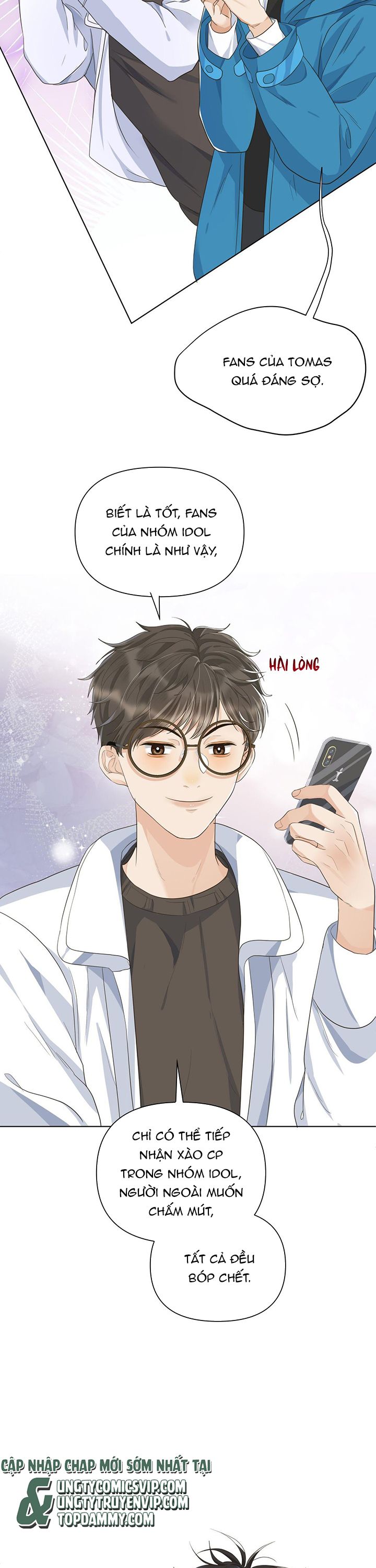Viên Tiên Sinh Luôn Không Vui Chapter 17 - Trang 3