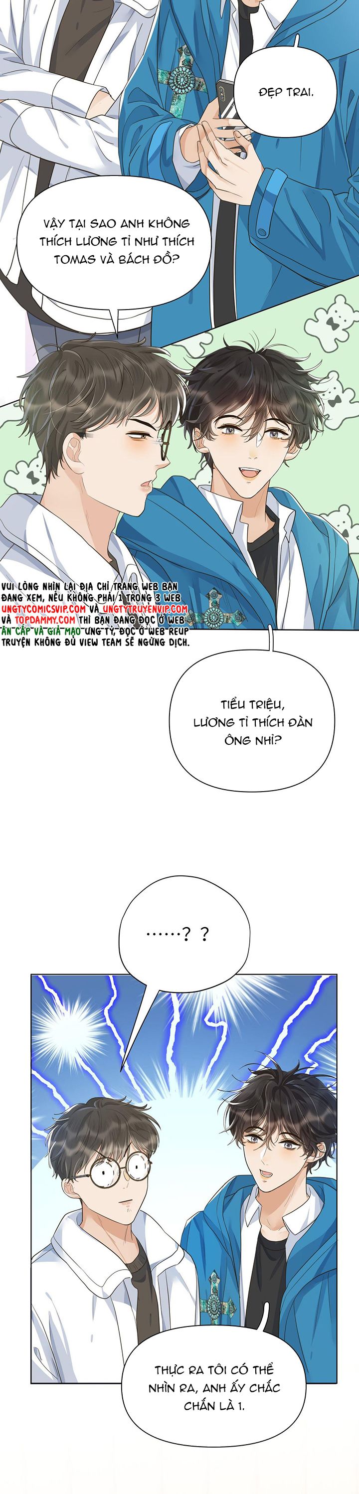 Viên Tiên Sinh Luôn Không Vui Chapter 17 - Trang 3