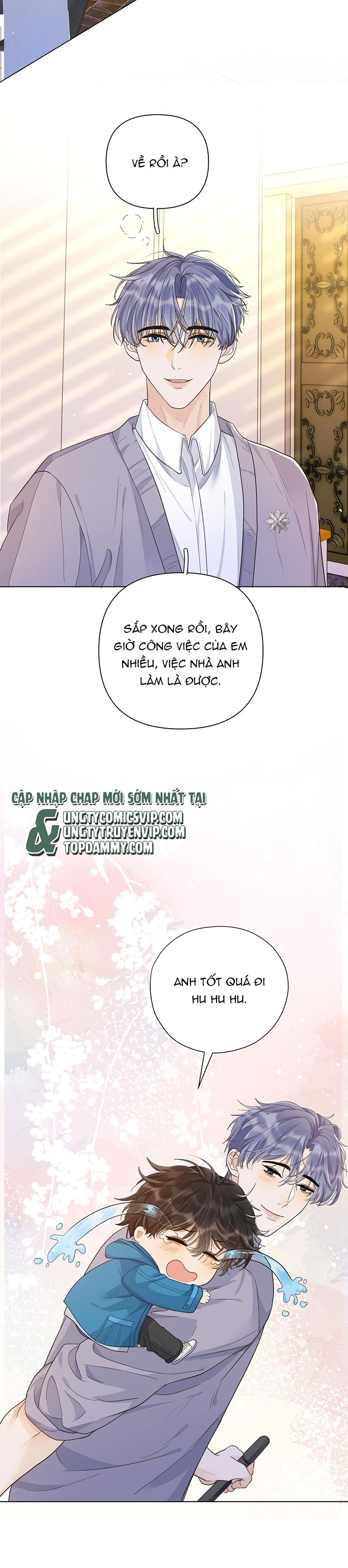 Viên Tiên Sinh Luôn Không Vui Chapter 17 - Trang 3