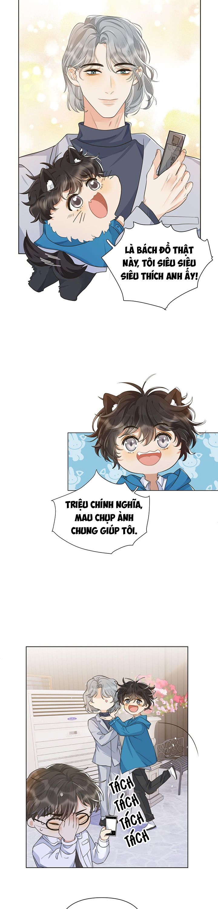 Viên Tiên Sinh Luôn Không Vui Chapter 17 - Trang 3