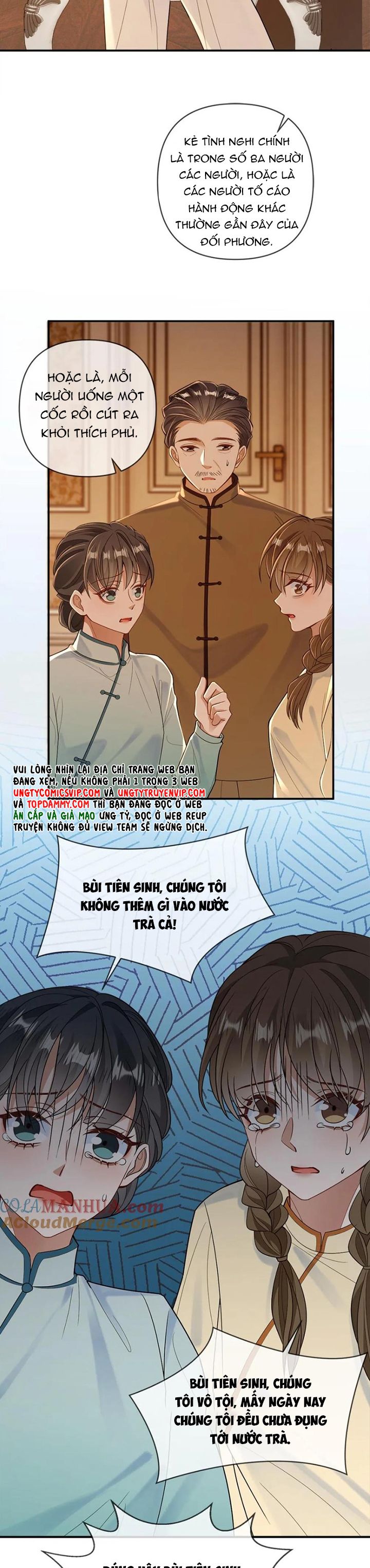 Lang Cẩu Chủ Thần Chapter 107 - Trang 3
