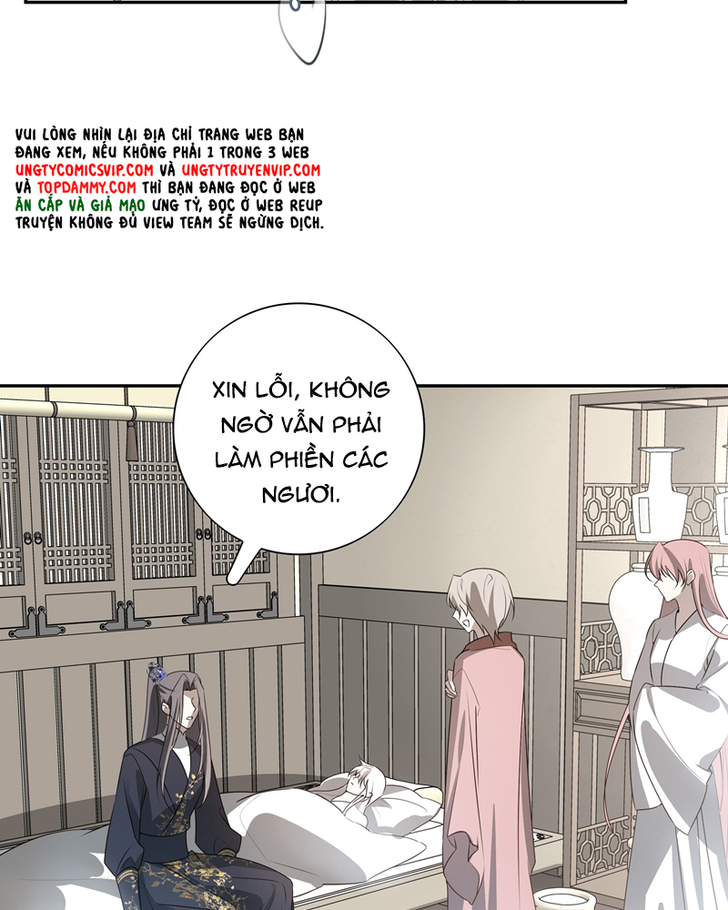 Sau Khi Chết Ta Trở Thành Nốt Chu Sa Của Ca Ca Chapter 50 - Trang 4