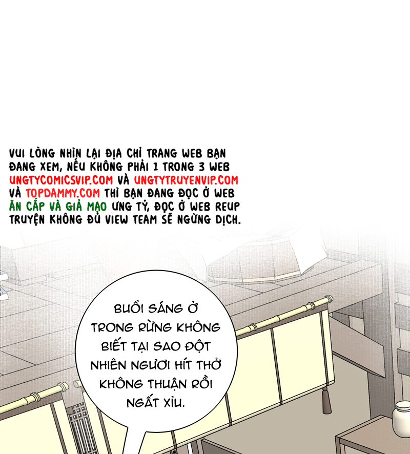 Sau Khi Chết Ta Trở Thành Nốt Chu Sa Của Ca Ca Chapter 50 - Trang 4