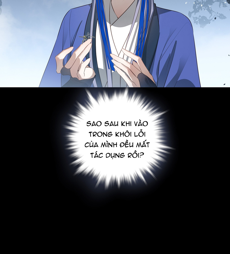 Sau Khi Chết Ta Trở Thành Nốt Chu Sa Của Ca Ca Chapter 50 - Trang 4
