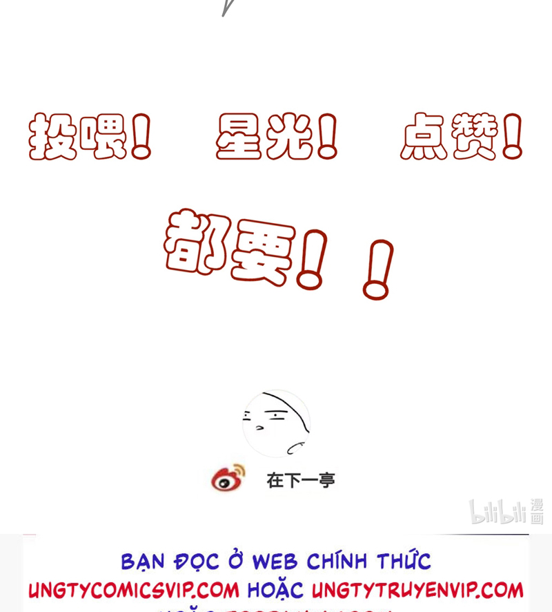Sau Khi Chết Ta Trở Thành Nốt Chu Sa Của Ca Ca Chapter 50 - Trang 4