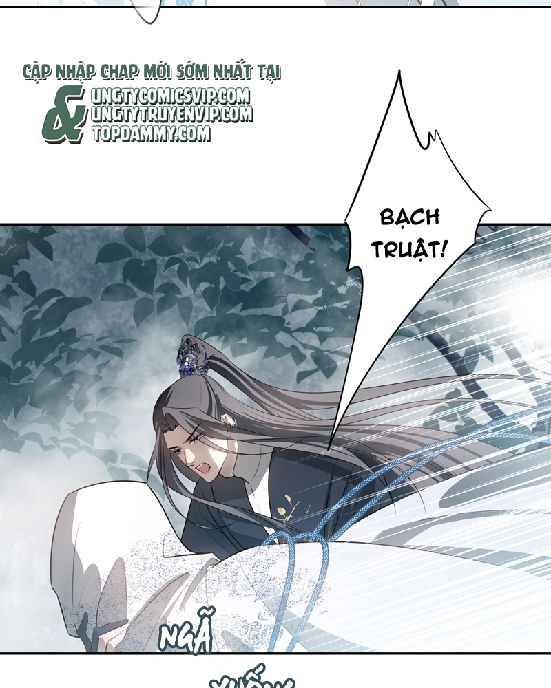 Sau Khi Chết Ta Trở Thành Nốt Chu Sa Của Ca Ca Chapter 50 - Trang 4