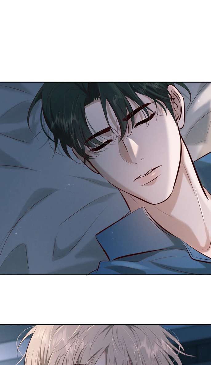 Đêm Tình Yêu Và Sát Ý Chap 8 - Trang 4