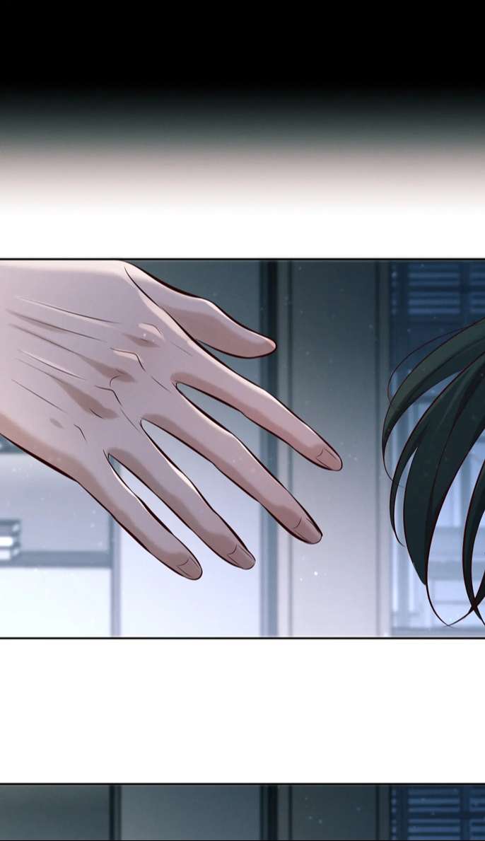 Đêm Tình Yêu Và Sát Ý Chap 8 - Trang 4