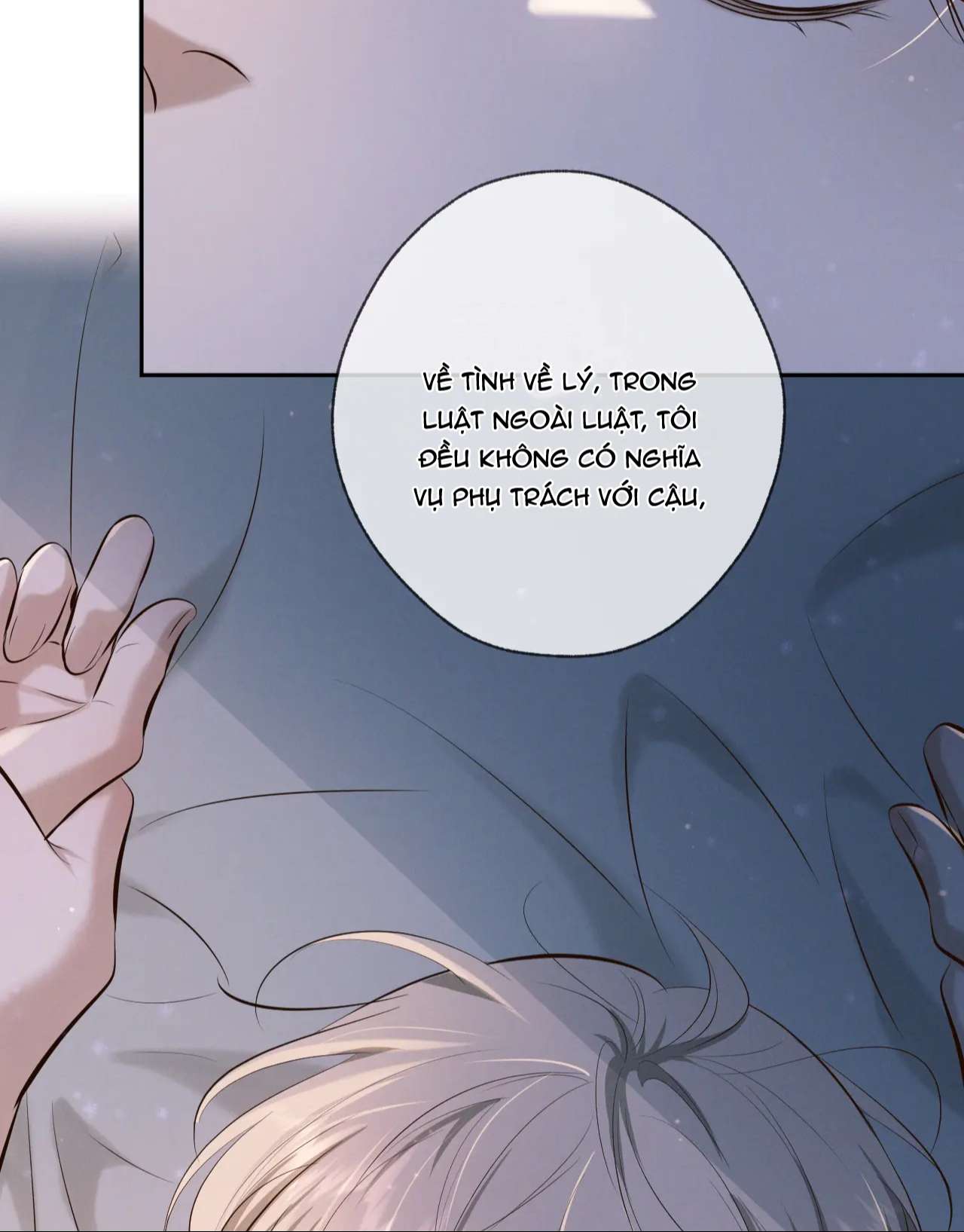 Đêm Tình Yêu Và Sát Ý Chap 8 - Trang 4
