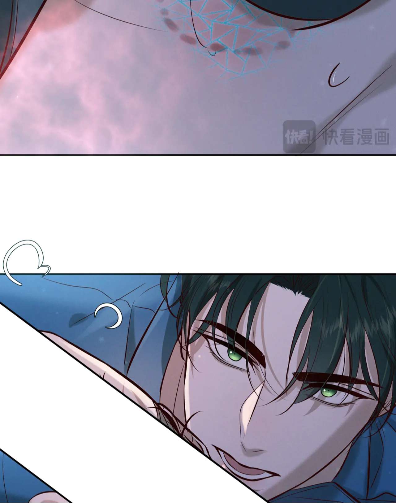 Đêm Tình Yêu Và Sát Ý Chap 8 - Trang 4