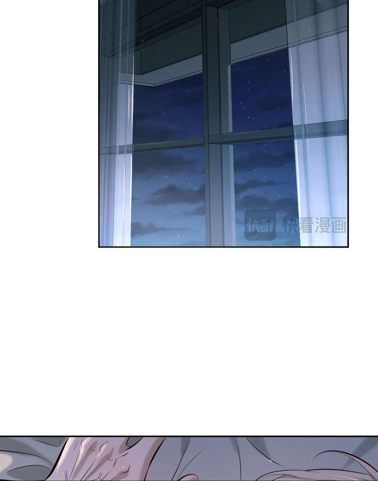 Đêm Tình Yêu Và Sát Ý Chap 8 - Trang 4