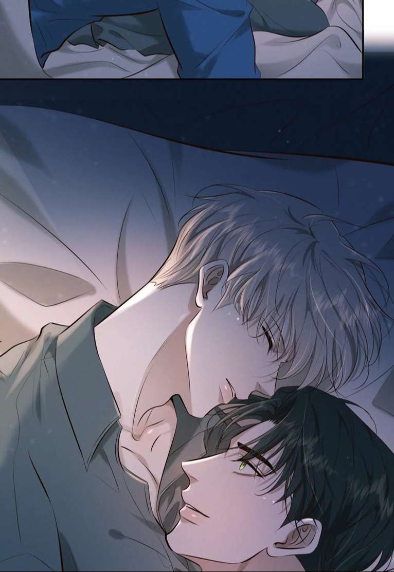 Đêm Tình Yêu Và Sát Ý Chap 8 - Trang 4