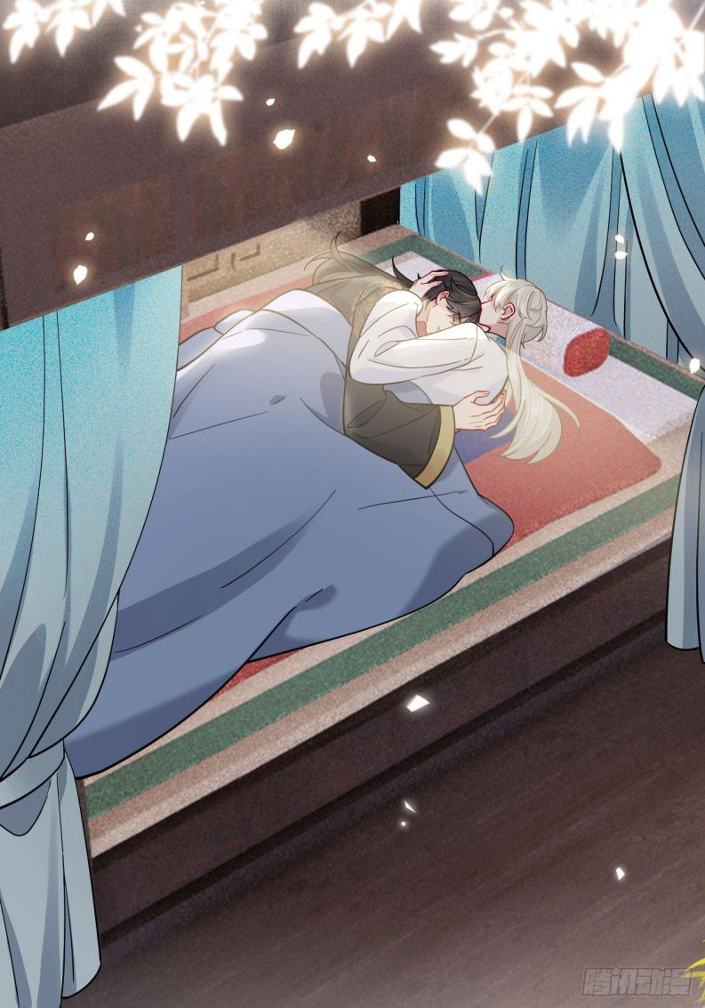 Cư Tâm Bất Kính Chapter 17 - Trang 4