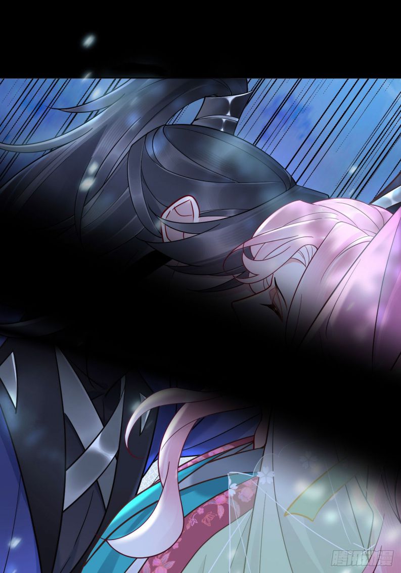 Cư Tâm Bất Kính Chapter 17 - Trang 4