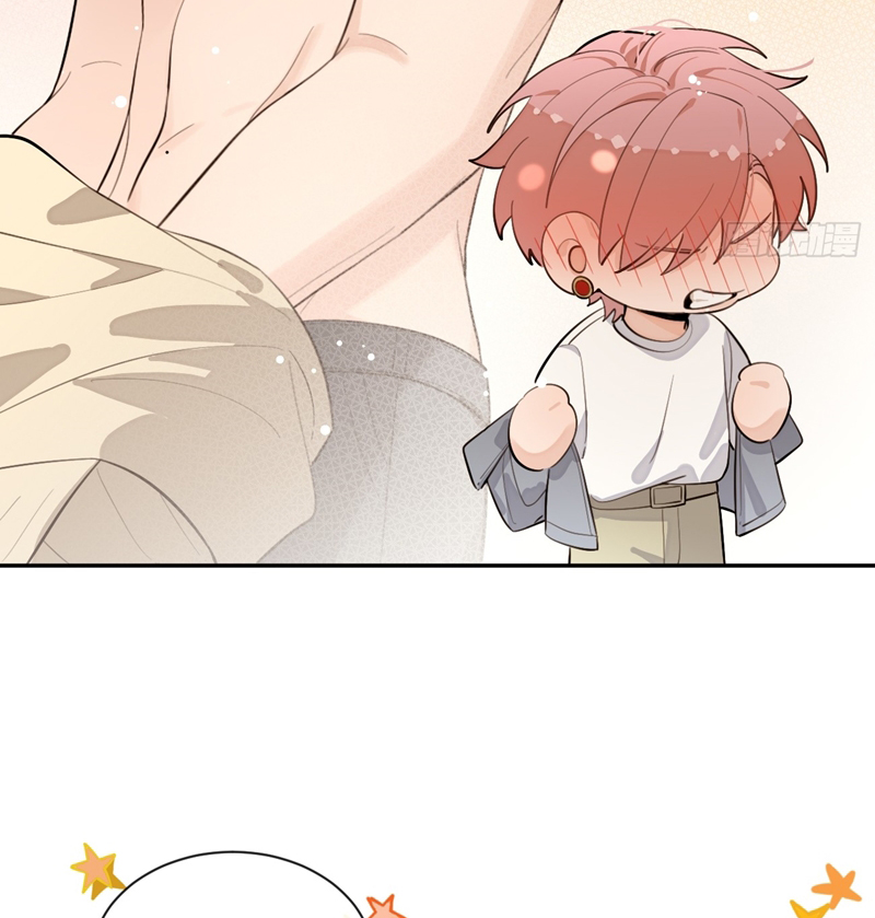 Chó Lớn Bắt Nạt Chủ Chapter 72 - Trang 3