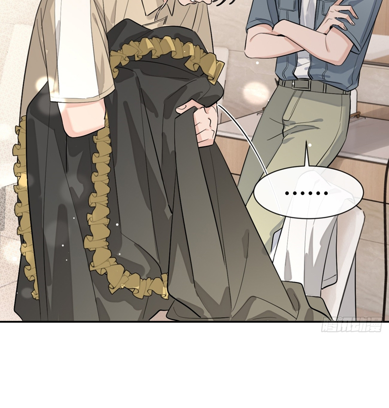 Chó Lớn Bắt Nạt Chủ Chapter 72 - Trang 3