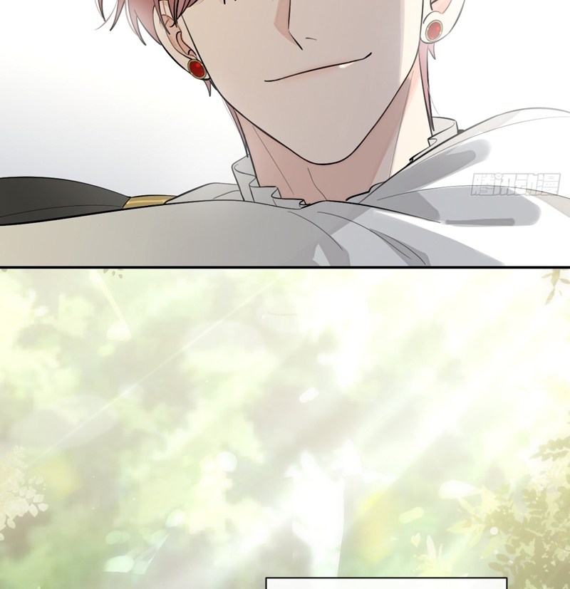 Chó Lớn Bắt Nạt Chủ Chapter 72 - Trang 3