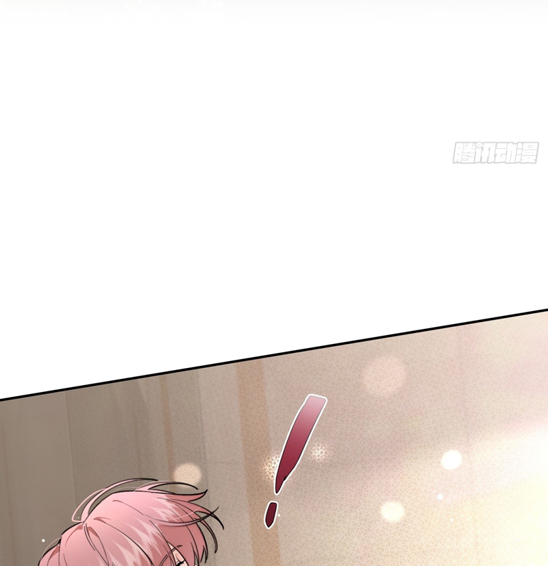 Chó Lớn Bắt Nạt Chủ Chapter 72 - Trang 3