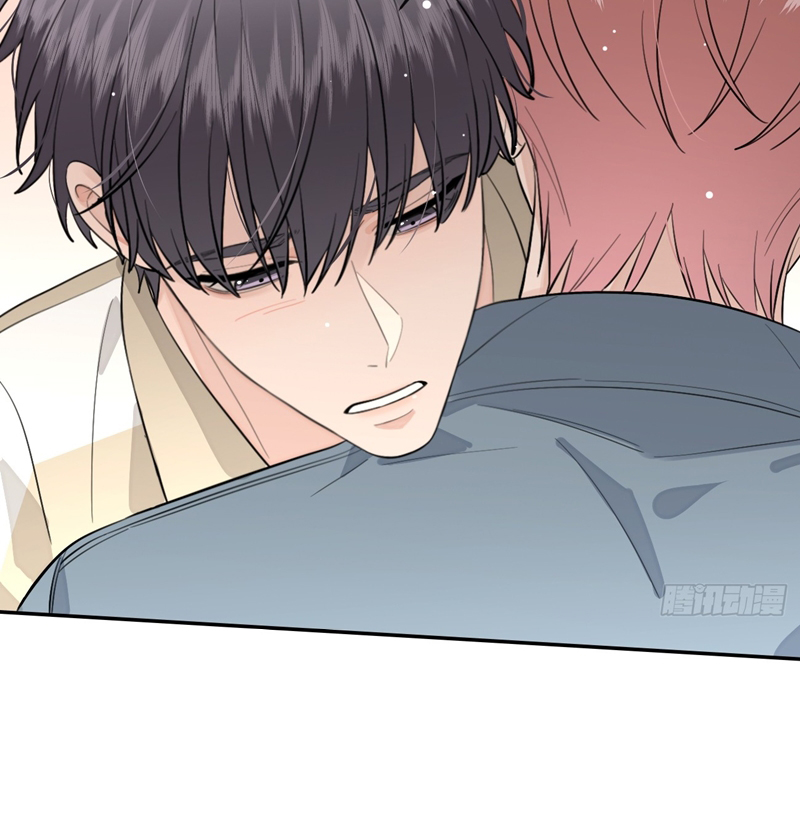 Chó Lớn Bắt Nạt Chủ Chapter 72 - Trang 3