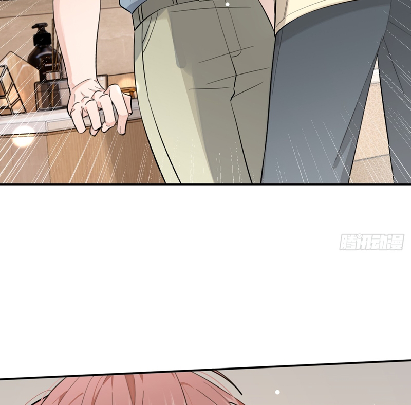 Chó Lớn Bắt Nạt Chủ Chapter 72 - Trang 3