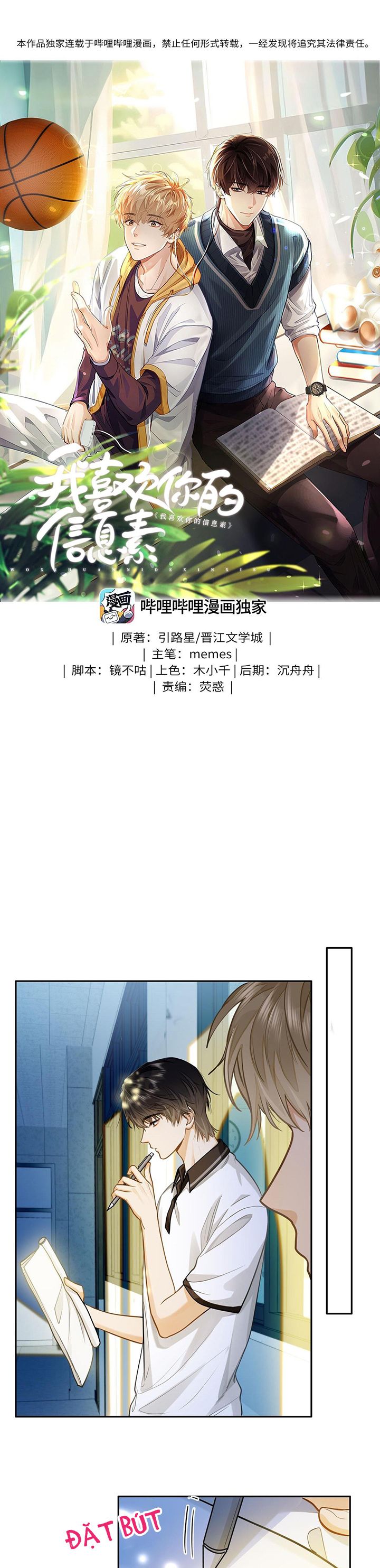 Tôi Thích Tin Tức Tố Của Cậu Chapter 14 - Trang 4