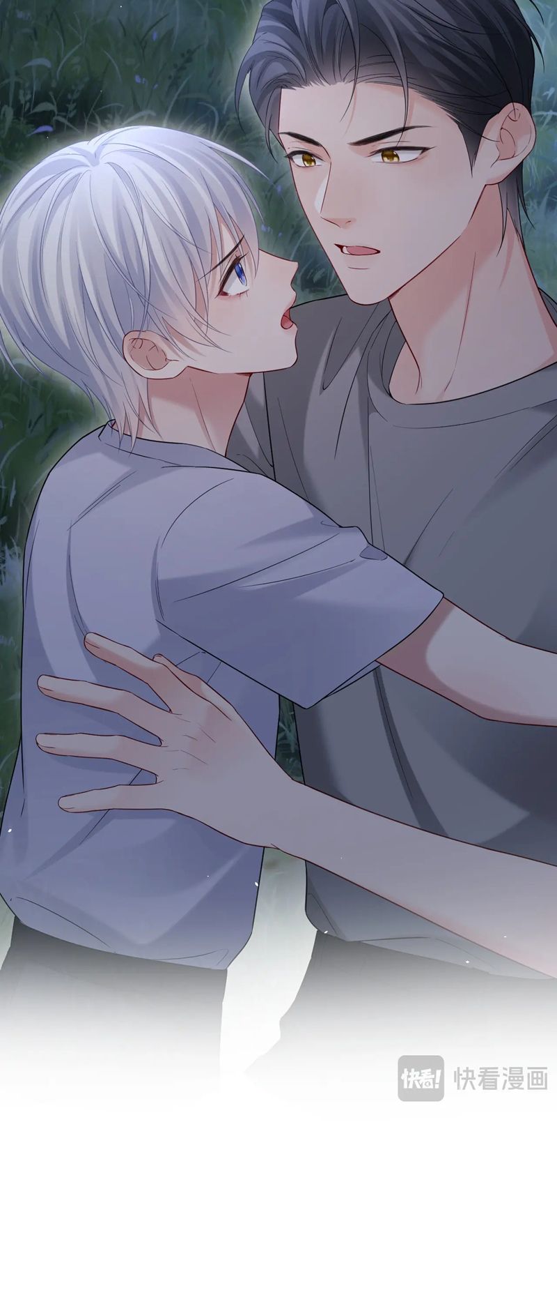Đơn Xin Ly Hôn Chap 122 - Trang 2