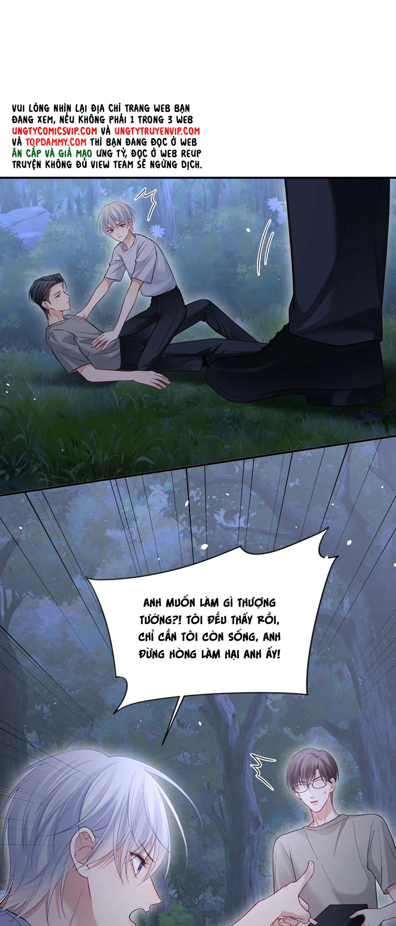 Đơn Xin Ly Hôn Chap 122 - Trang 2