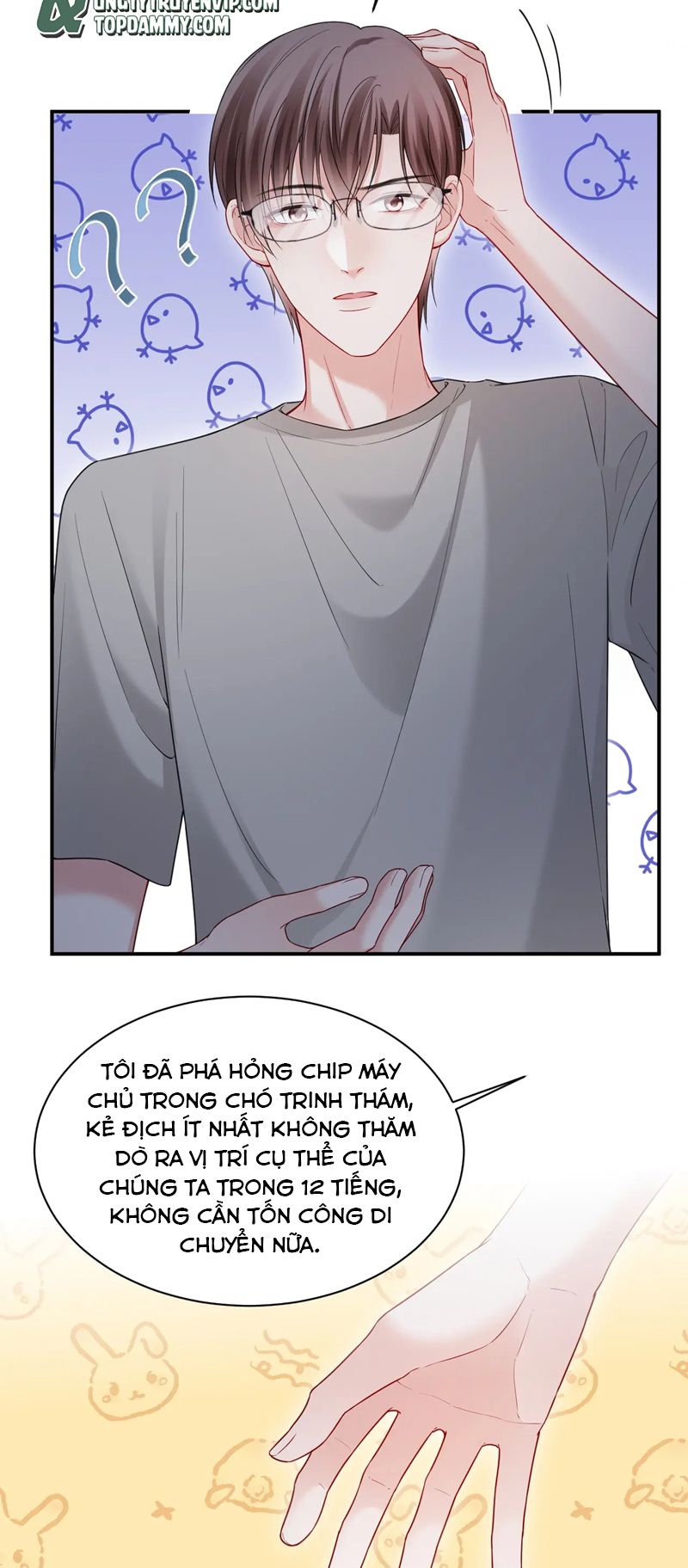 Đơn Xin Ly Hôn Chap 122 - Trang 2