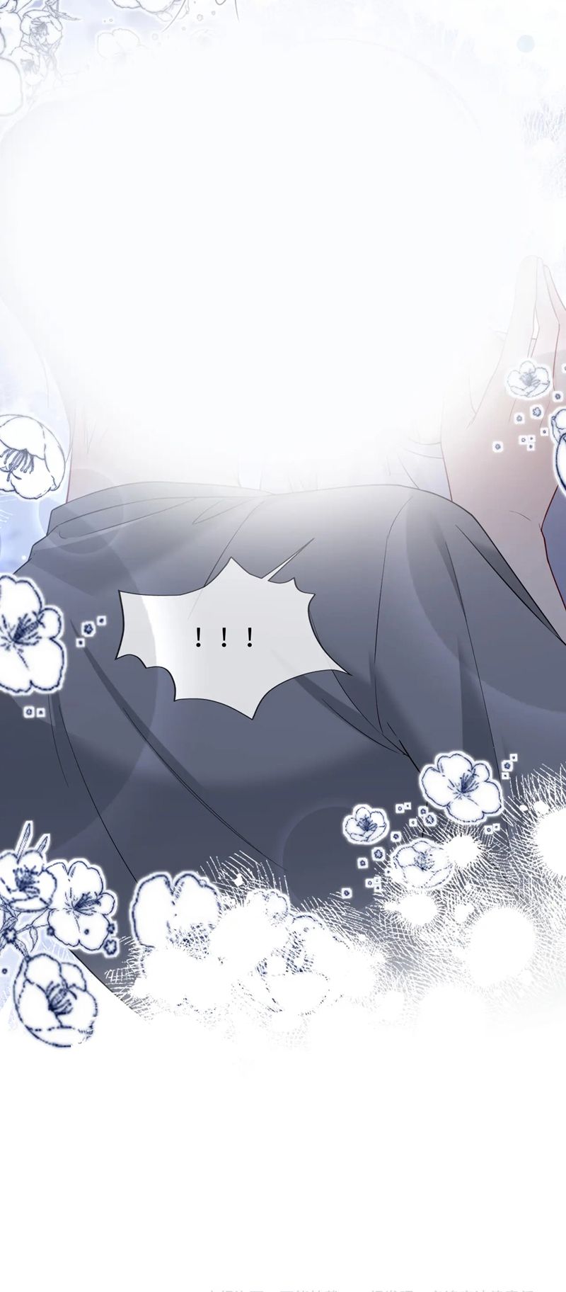 Đơn Xin Ly Hôn Chap 122 - Trang 2