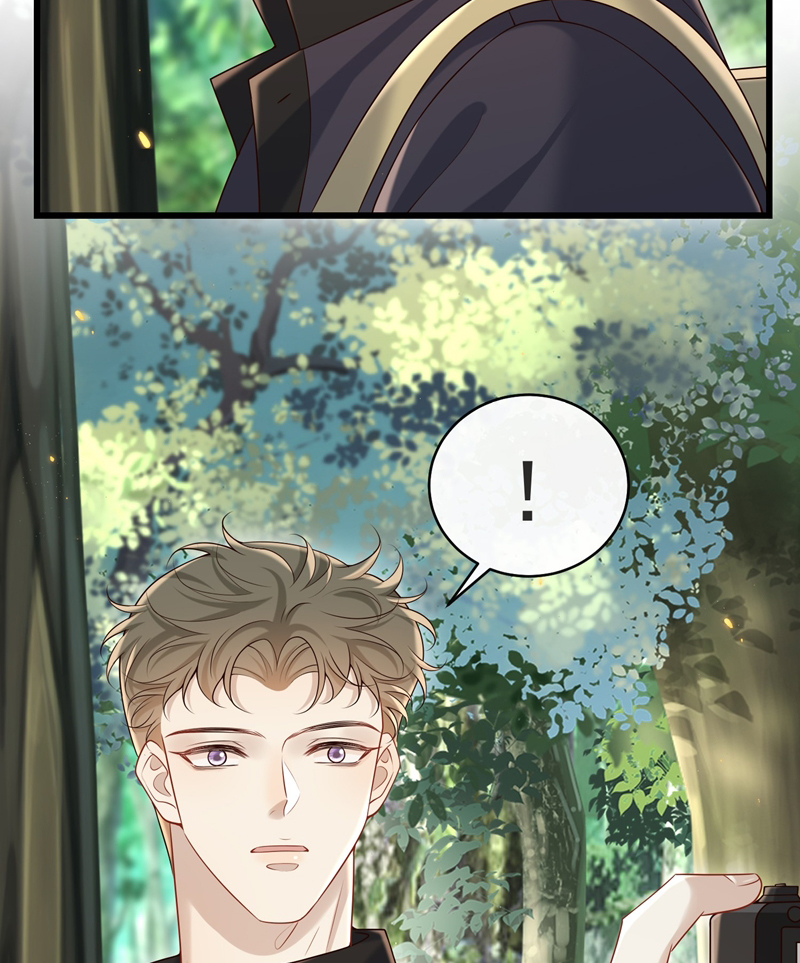 Anh Ấy Đến Từ Màn Đêm Chap 39 - Trang 4