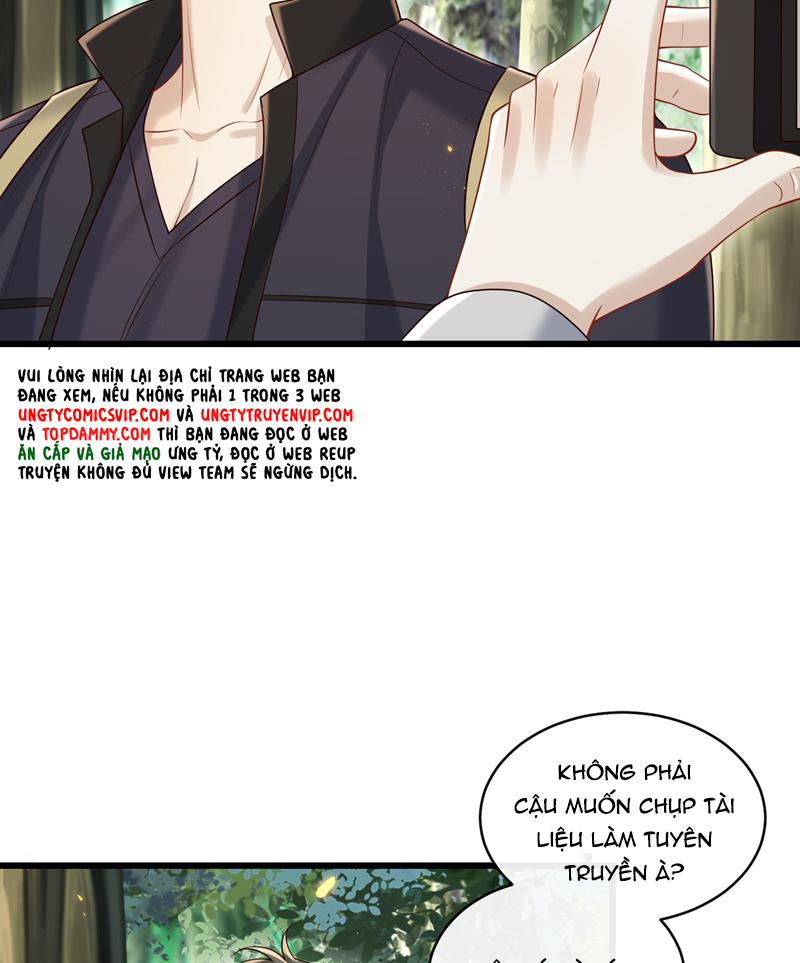 Anh Ấy Đến Từ Màn Đêm Chap 39 - Trang 4