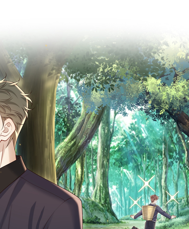 Anh Ấy Đến Từ Màn Đêm Chap 39 - Trang 4