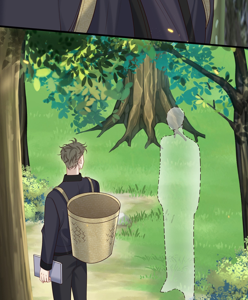 Anh Ấy Đến Từ Màn Đêm Chap 39 - Trang 4