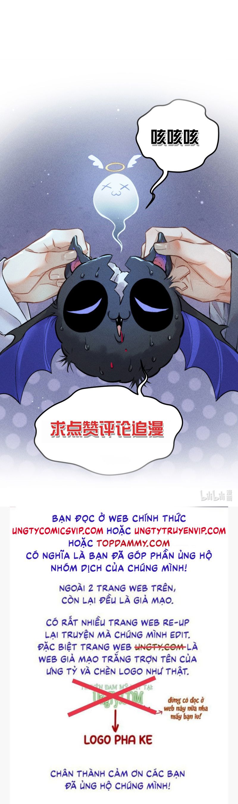 Cao Tháp Chapter 33 - Trang 3