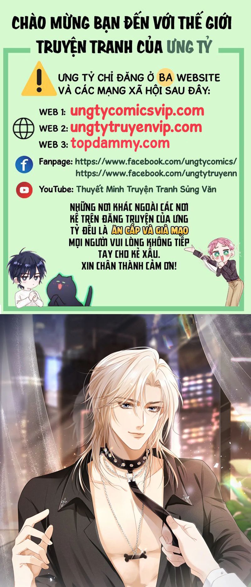 Bạch Nguyệt Quang Hắn Yêu Thế Thân Rồi Sao?! Chapter 15 - Trang 4